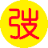 黄弢搜索